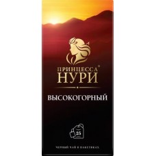 Чай черный Принцесса Нури Высокогорный 25пак в магазинах Магнит