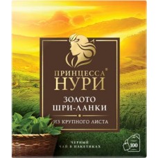 Чай черный Принцесса Нури Золото Шри-Ланки 100пак в магазинах Магнит