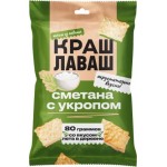Чипсы Краш Лаваш Сметана с укропом 80г