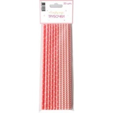 Трубочки бумажные Пакетико Girls 20шт в магазинах Магнит