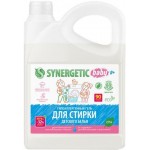 Гель для стирки Synergetic детского белья 2.75л