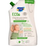 Средство для стирки детского белья Солнце и луна Eco 0+ 1л