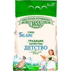 Стиральный порошок детский Заводъ Братьевъ Крестовниковыхъ Традиции качества Белое Automat 2.4кг в магазинах Магнит