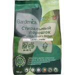 Стиральный порошок Gardenica для детского белья 900г