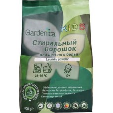 Стиральный порошок Gardenica для детского белья 900г в магазинах Магнит