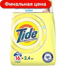 Стиральный порошок Tide Детский гипоаллергенный 2.4кг в магазинах Магнит