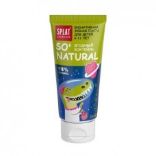 Зубная паста Splat Junior So Natural Ягодный коктейль детская 73г в магазинах Магнит