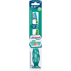 Зубная щетка детская Aquafresh Мои большие зубки от 6 до 8 лет мягкая для бережной чистки зубов в ассортименте в магазинах Магнит