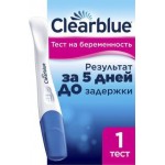 Тест для определения беременности ClearBlue Plus