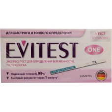 Тест для определения беременности Evitest 1шт в магазинах Магнит