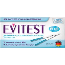 Тест для определения беременности Evitest 2шт в магазинах Магнит