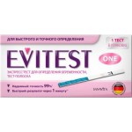 Тест Evitest для определения беременности