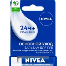 Бальзам для губ Nivea Essential Базовый уход 4.8г в магазинах Магнит
