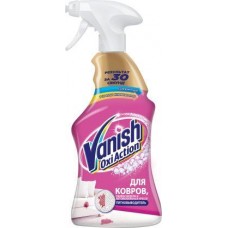 Пятновыводитель Vanish Gold Oxy Action для чистки ковров 500мл в магазинах Магнит
