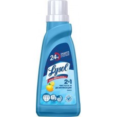 Средство дезинфицирующее Lysol для пола и поверхностей Лимон 450мл в магазинах Магнит