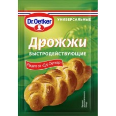 Дрожжи Dr.Oetker быстродействующие универсальные 7г в магазинах Магнит