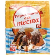 Разрыхлитель Магета для теста 15г в магазинах Магнит