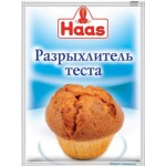 Разрыхлитель теста Haas 12г
