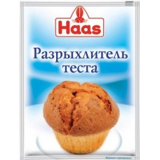 Разрыхлитель теста Haas 12г в магазинах Магнит