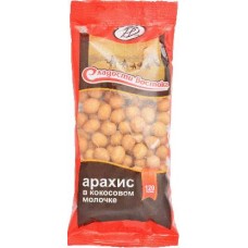 Арахис сладости востока в кокосовом молочке 120г