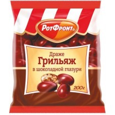 Драже Рот Фронт Грильяж в шоколадной глазури 200г в магазинах Магнит