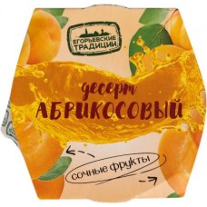 Десерт Абрикосовый 120г в магазинах Магнит