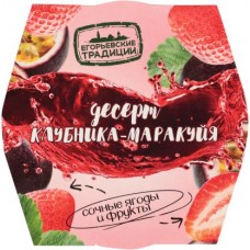 Десерт Клубника-маракуйя 120г в магазинах Магнит