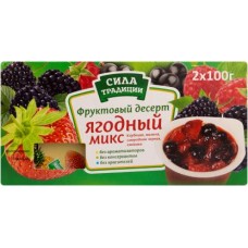 Фруктовый десерт Ягодный микс 2шт*100г в магазинах Магнит