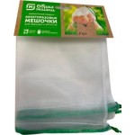 Мешочки многоразовые Магнит 2шт