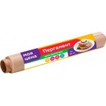 Пергамент Моя цена 29см*7м