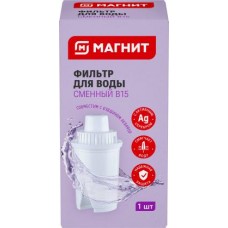 Фильтр для воды Магнит в магазинах Магнит