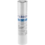 Картридж Гейзер–Вита механический РР 5-10SL