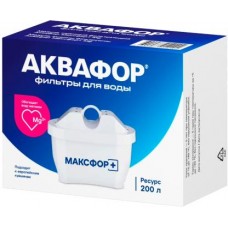 Модуль сменный Аквафор Максфор + Mg в магазинах Магнит