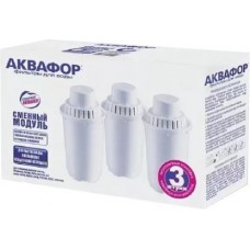 Набор картриджей D5 3шт в магазинах Магнит