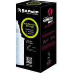 Сменная кассета БВТ Барьер Рус Барьер Жесткость Железо