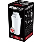Сменный блок для фильтра Аквафор А5