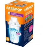 Сменный картридж для фильтра Аквафор В6