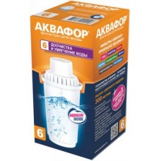 Сменный катридж для фильтра Аквафор В6 в магазинах Магнит