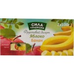 Фруктовый десерт Яблоко-Банан 200г 2шт