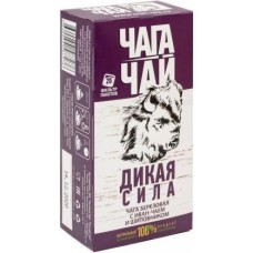 Напиток чайный Чага-Чай Дикая Сила Иван чай Шиповник 20пак в магазинах Магнит Напиток чайный Чага-Чай Дикая Сила Иван чай Шиповник 20пак в магазинах Магнит