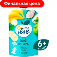 Пюре Фрутоняня из яблок и бананов с творогом 90г в магазинах Магнит