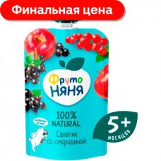 Пюре ФрутоНяня Салатик со смородиной 90г в магазинах Магнит