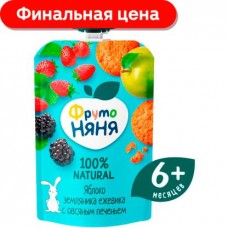 Пюре Фрутоняня Яблоко земляника ежевика и овсяное печенье 90г в магазинах Магнит