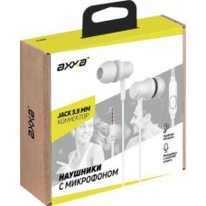 Стереогарнитура Axxa 4064/4065 в магазинах Магнит