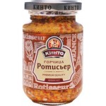 Горчица Кинто Ротисьер 170мл Горчица Кинто Ротисьер 170мл