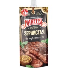 Горчица Махеевъ Зернистая 140г в магазинах Магнит