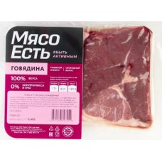 Гуляш из говядины Мясо есть 400г в магазинах Магнит