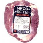 Шея говядины Мясо есть!