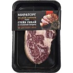 Стейк Мираторг Black Angus Рибай из мраморной говядины 250г