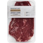 Стейк Мираторг Matured Beef Денвер 310г